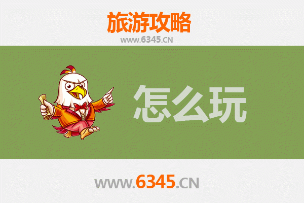 节假日天津和平区深度游攻略：漫步历史街区，品味津门风情